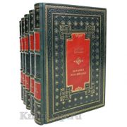 Василий Татищев. История Российская в 8 томах (5-ти книгах). Книги в кожаном переплёте.