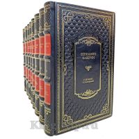 Вениамин Каверин. Собрание сочинений в 8 томах. Книги в кожаном переплёте