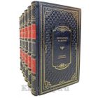 Вениамин Каверин. Собрание сочинений в 6 томах. Книги в кожаном переплёте