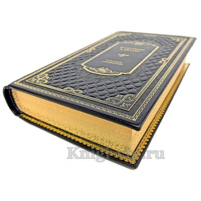 Вениамин Каверин. Собрание сочинений в 6 томах. Книги в кожаном переплёте