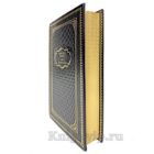 Вернер фон Сименс "Как я изобретал мир". Книга в кожаном переплёте
