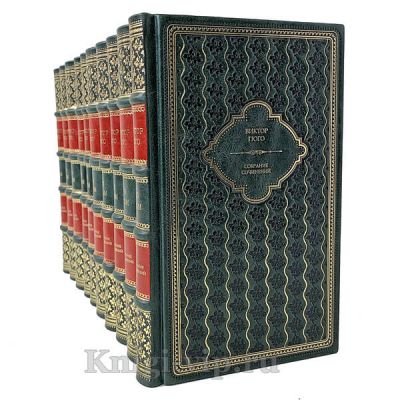 Виктор Гюго. Собрание сочинений в 10 томах. Книги в кожаном переплёте.