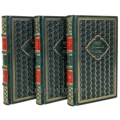 Виктор Гюго. Собрание сочинений в 15 томах. Книги в кожаном переплёте