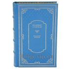 Владимир Ставский. Кубанские записки. Книга в кожаном переплёте