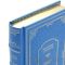 Владимир Ставский. Кубанские записки. Книга в кожаном переплёте