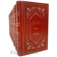 Владимир Маяковский. Полное собрание сочинений в 13 томах. Книги в кожаном переплёте. Владимир Маяковский. Полное собрание сочинений в 13 томах. Книги в кожаном переплёте.