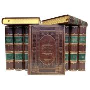 Всемирная история в 13 томах. Книги в кожаном переплёте.