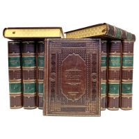 Всемирная история в 13 томах. Книги в кожаном переплёте.