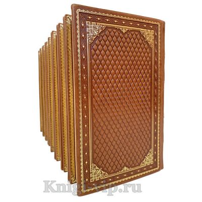 Вячеслав Шишков. Собрание сочинений в 8 томах. Книги в кожаном переплёте.