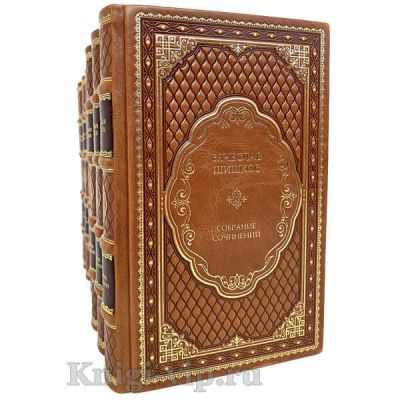 Вячеслав Шишков. Собрание сочинений в 8 томах. Книги в кожаном переплёте.