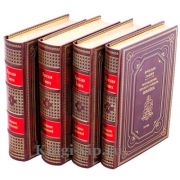 Ярослав Гашек. Собрание сочинений в 4 томах. Книги в кожаном переплете