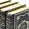 Юрий Слепухин. Избранное в 5 томах. Книги в кожаном переплёте