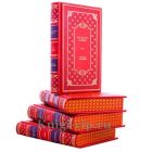 Жан-Батист Мольер. Полное собрание сочинений в 4 томах. Книги в кожаном переплёте