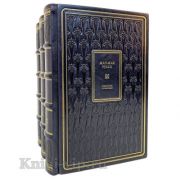 Жан-Жак Руссо. Избранные произведения в 3 томах. Книги в кожаном переплёте.
