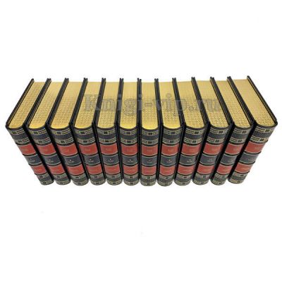 Жорж Санд. Собрание сочинений в 12 томах. Книги в кожаном переплёте