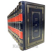 Жорж Санд. Собрание сочинений в 15 томах. Книги в кожаном переплёте