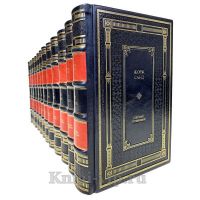 Жорж Санд. Собрание сочинений в 15 томах. Книги в кожаном переплёте